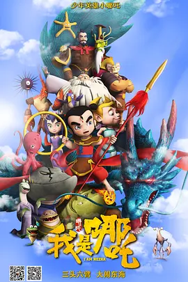 红色头发
